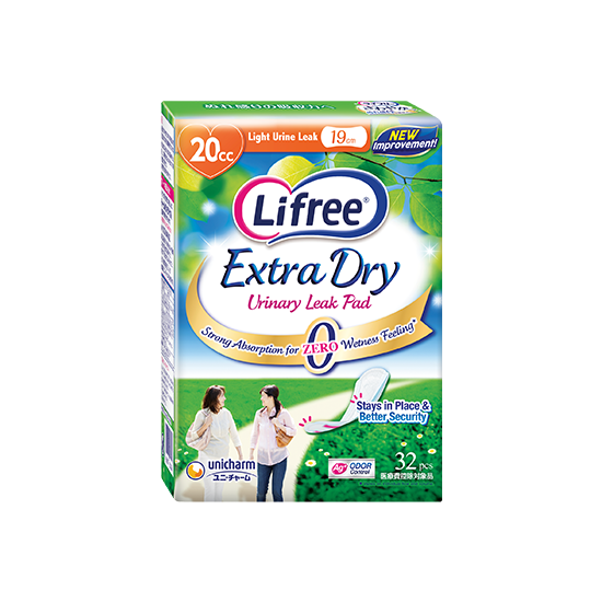 Lifree Extra Dry Pad 20cc Package Image