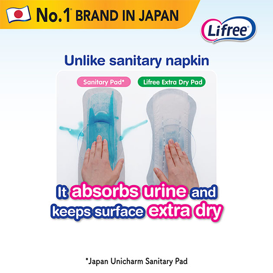 Lifree Extra Dry Pad 170cc Product Image1