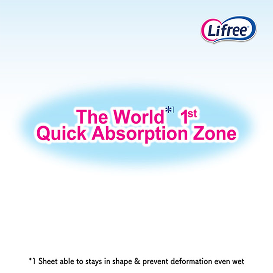 Lifree Extra Dry Pad 170cc Product Image3