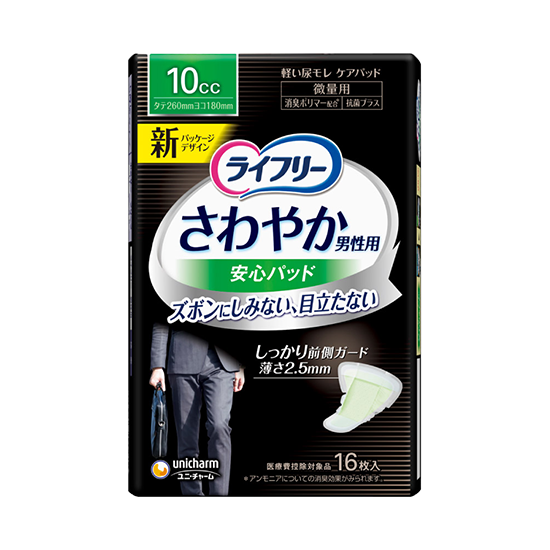 Lifree Men 10cc Package Image